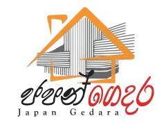 Japan Gedara Logo