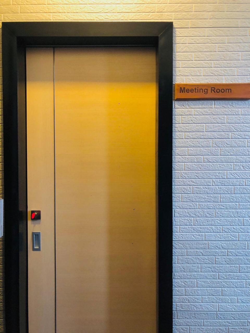 Japanese Door