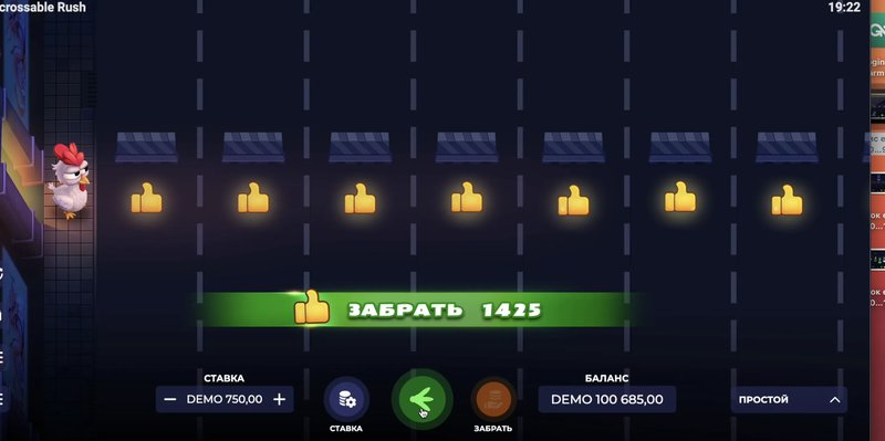 Descubre el Aventurero más Emocionante: Jugar a Uncrossable Rush en España, uncrossable rush slot